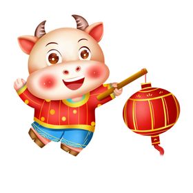春节动漫牛形象