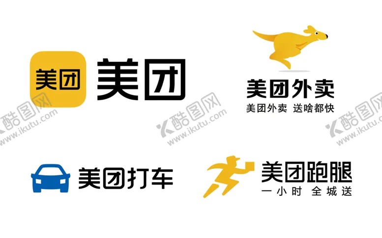 编号：16320909142044540195【酷图网】源文件下载-美团相关logo