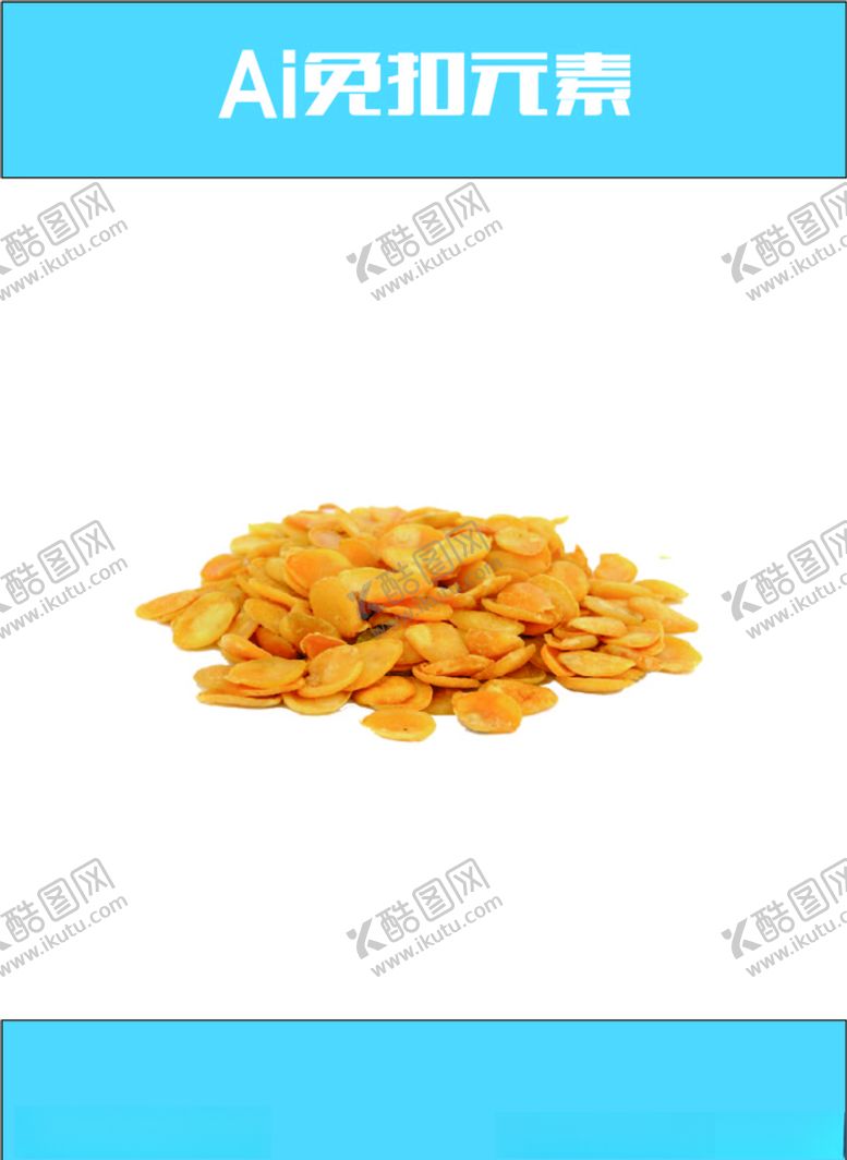 编号：76263410141256507358【酷图网】源文件下载-玉米片