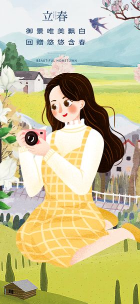 少女户外手持相机拍照