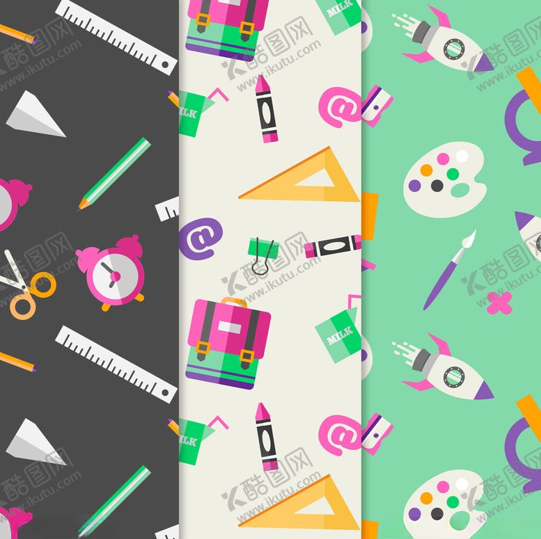 编号：71222104050702309585【酷图网】源文件下载-多彩文具图案背景设计