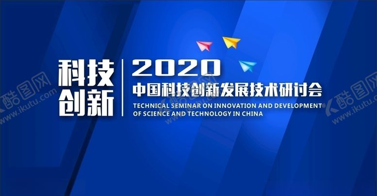 编号：66637610050838249395【酷图网】源文件下载-立体感深蓝色背景