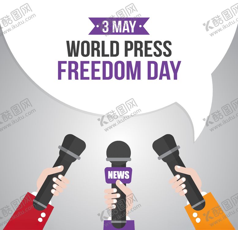 编号：80378609271456472081【酷图网】源文件下载-矢量标签素材