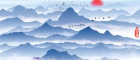 水墨山水