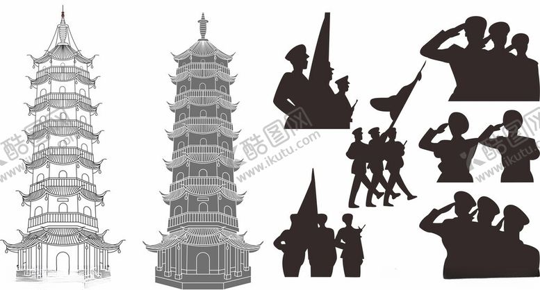 编号：26075512130821083327【酷图网】源文件下载-敬礼塔