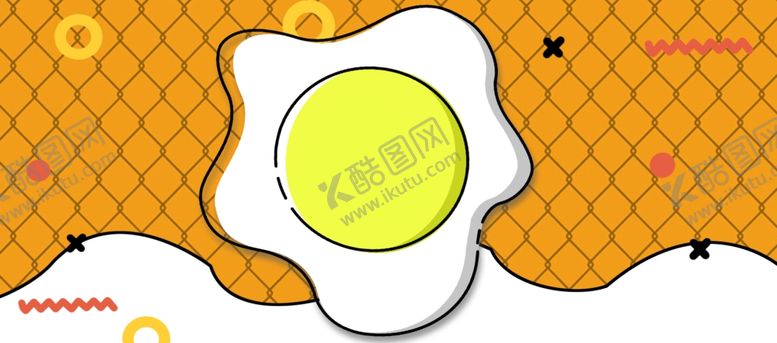 编号：57358006181750528694【酷图网】源文件下载-618广告