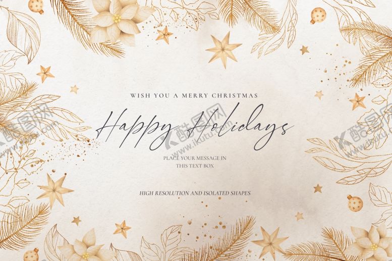 编号：60970809261312516721【酷图网】源文件下载-圣诞节快乐