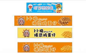 雀巢咖啡系列产品展示