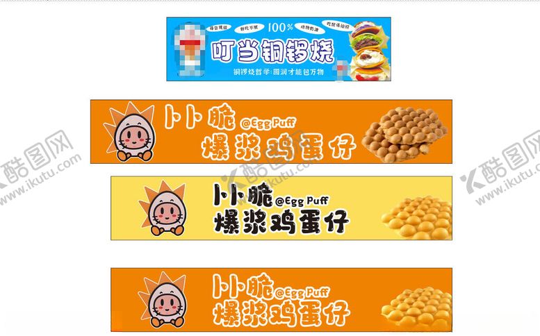 编号：26712304081748244362【酷图网】源文件下载-雀巢咖啡系列产品展示