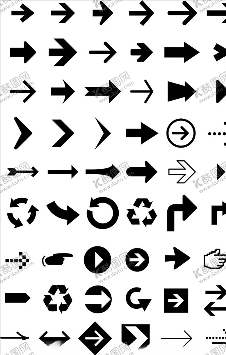编号：43870909160512564699【酷图网】源文件下载-箭头图标