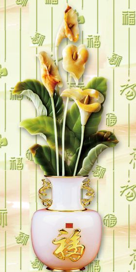 玉石大理石背景墙装饰画