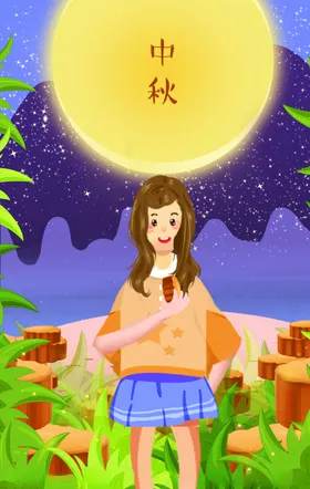 中秋手绘插画国潮贺卡节日海报