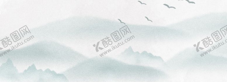 编号：13335610271248333112【酷图网】源文件下载-水墨海报素材毛笔画素材墨迹