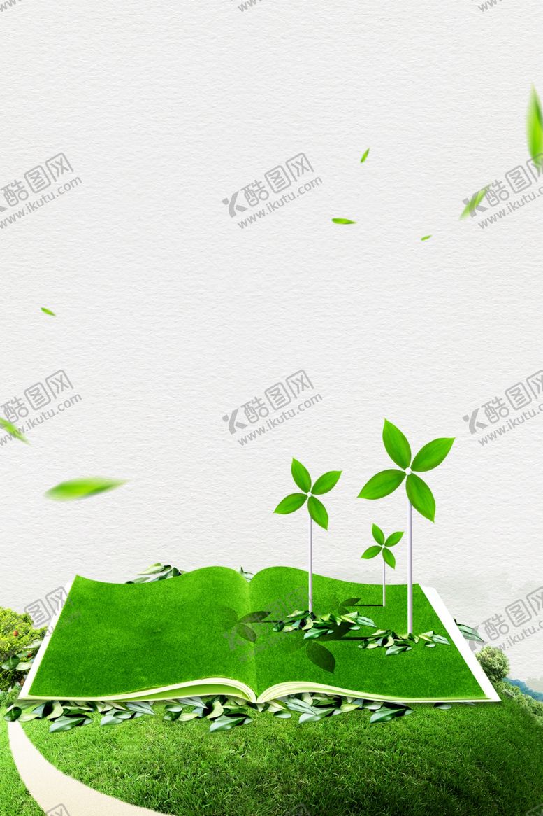 编号：37206809230956087956【酷图网】源文件下载-绿色出行