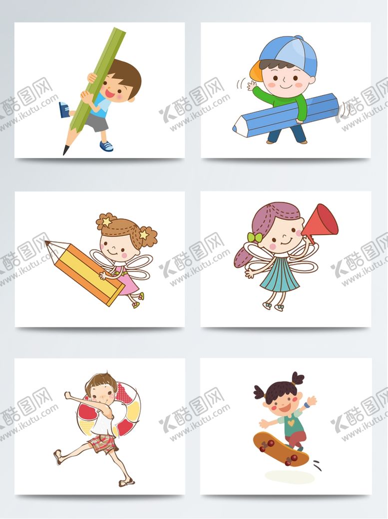 编号：13313809260555489608【酷图网】源文件下载-儿童图片