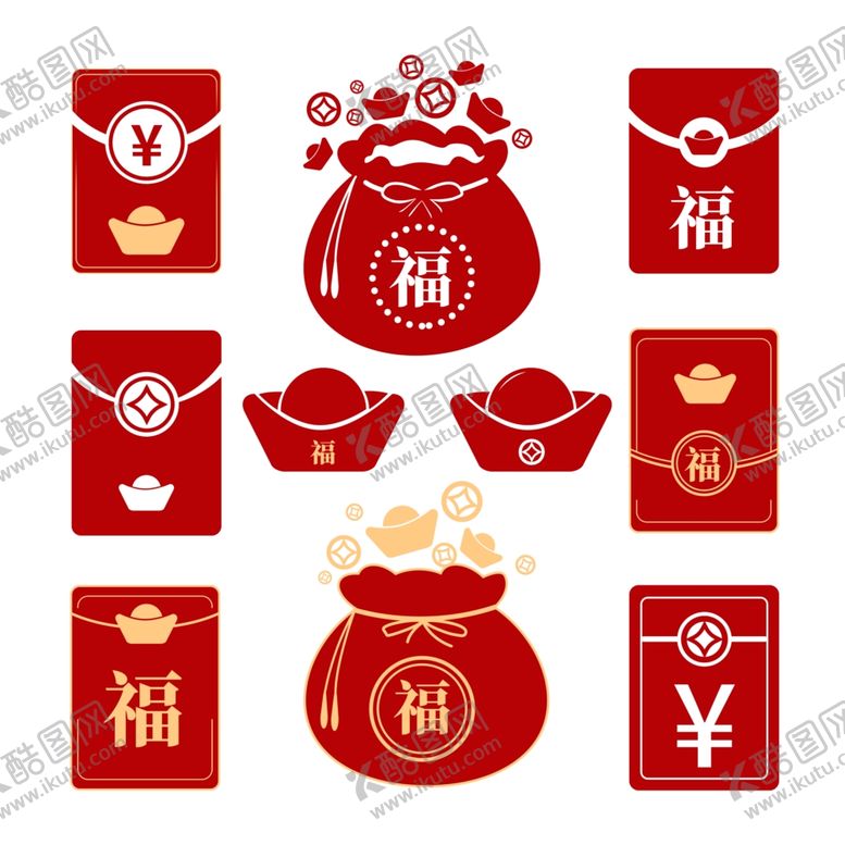 编号：15931303010901175049【酷图网】源文件下载-福袋红包