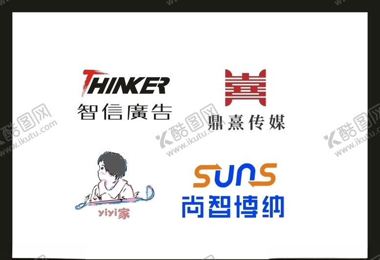 编号：23193505122050209550【酷图网】源文件下载-LOGO设计