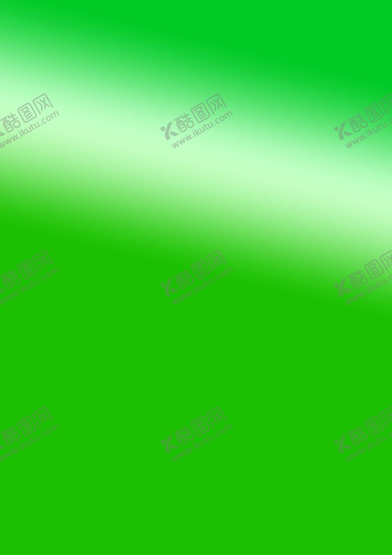 编号：69378905110642189062【酷图网】源文件下载-渐变背景图