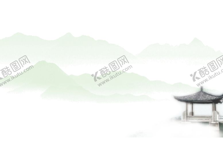编号：80729905022202547697【酷图网】源文件下载-水墨山水