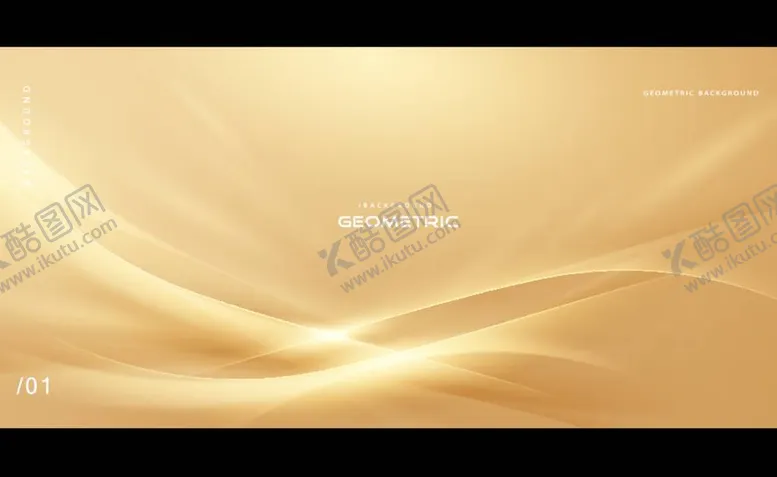 编号：21831612020122234612【酷图网】源文件下载-金色背景