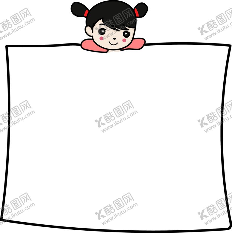 编号：91777705130541164789【酷图网】源文件下载-卡通边框