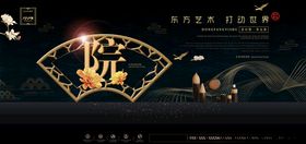 地产图片