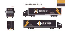 壹米滴答