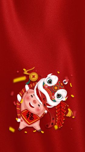 手绘猪红色背景元旦春节海报