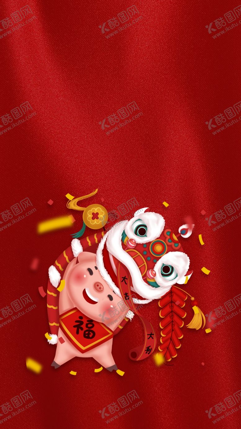 编号：30316010231111115180【酷图网】源文件下载-手绘猪红色背景元旦春节海报
