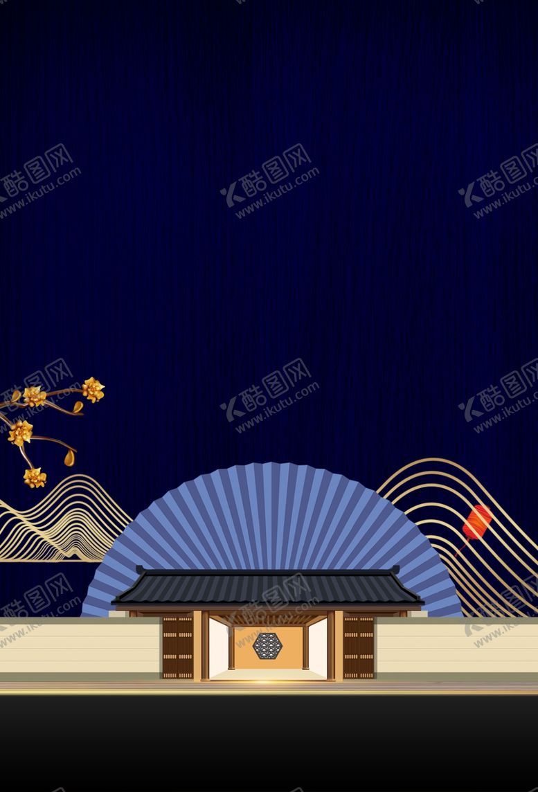 编号：18101505090154569688【酷图网】源文件下载-地产复古活动宣传背景海报素材