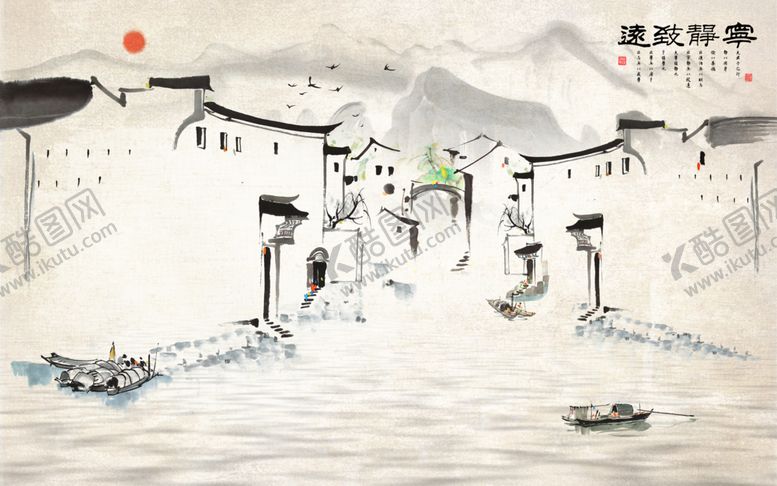 编号：91466601261542045998【酷图网】源文件下载-水墨山水简约背景客厅