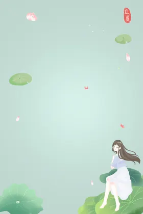 立夏朋友圈节气地产