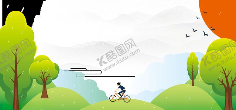 编号：40654309221401267000【酷图网】源文件下载-清新背景