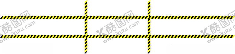 编号：39658802230907418128【酷图网】源文件下载-黑黄警示