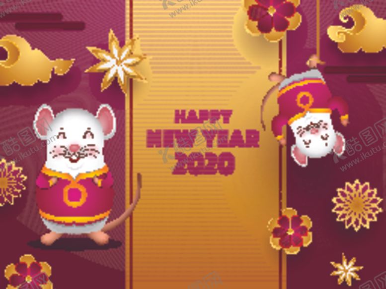 编号：64077310032258103450【酷图网】源文件下载-新年