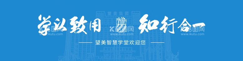 编号：11721711041009231987【酷图网】源文件下载-主界面