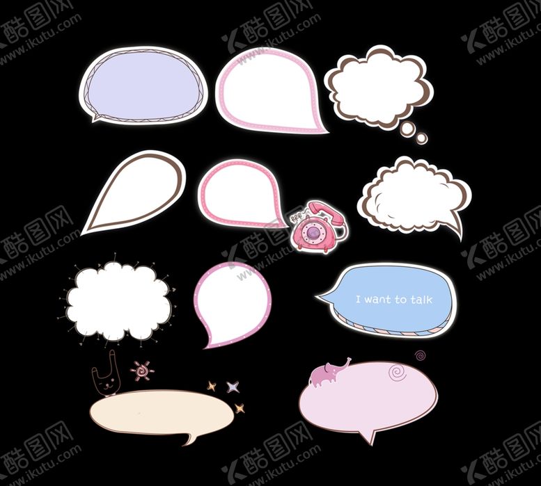 编号：21312309210653426987【酷图网】源文件下载-卡通对话框