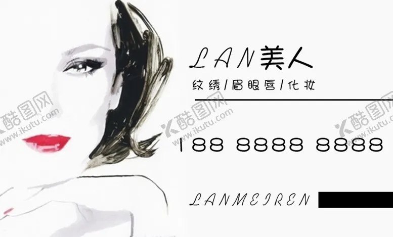 编号：58004002100324549187【酷图网】源文件下载-纹绣女性名片