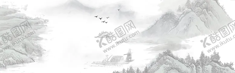编号：19427509280019496742【酷图网】源文件下载-中国风背景