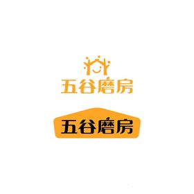 五谷磨房矢量logo