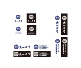 燕山大学校徽新版