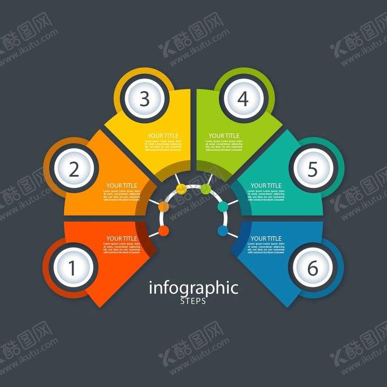 编号：29759610302333523106【酷图网】源文件下载-图标总结