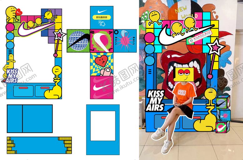 编号：49863811231412109371【酷图网】源文件下载-运动美陈休息区品牌宣传时尚