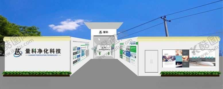 编号：84912102080828349117【酷图网】源文件下载-医用气密门门头效果