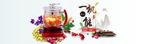 淘宝玻璃养生壶
