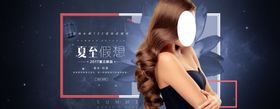 新款秋季上衣女士