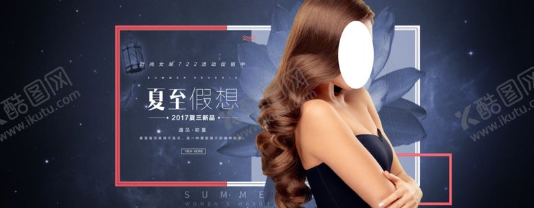 编号：71309906291139289256【酷图网】源文件下载-新款秋季上衣女士