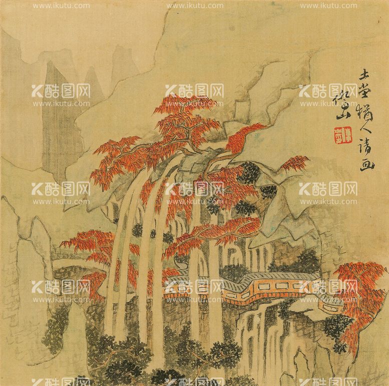 编号：67363910270614174676【酷图网】源文件下载-山水画  