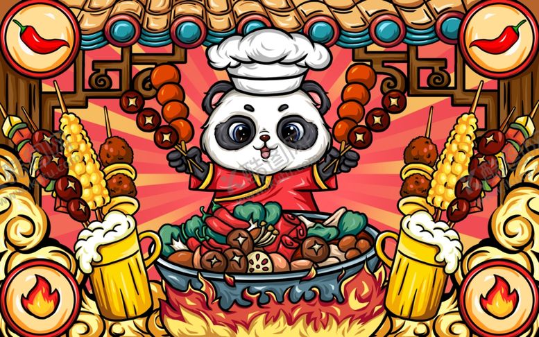 编号：86113409130703132054【酷图网】源文件下载-熊猫大厨享美食与啤酒