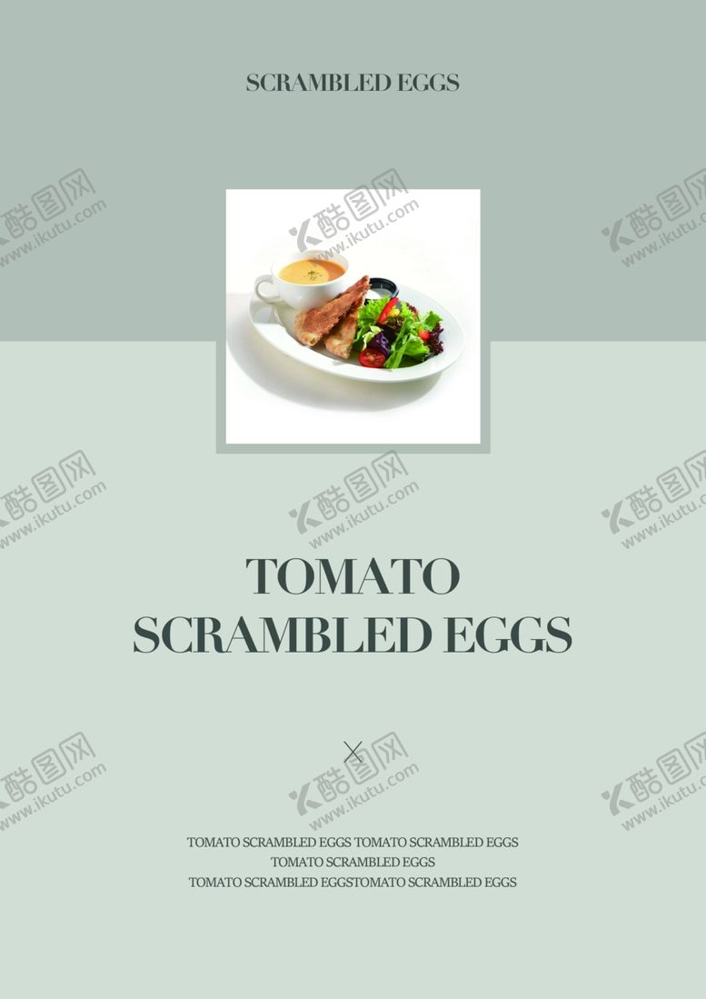 编号：78488305121429548274【酷图网】源文件下载-画册封面
